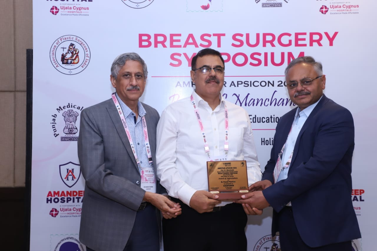 APSICON · Award of Appreciation