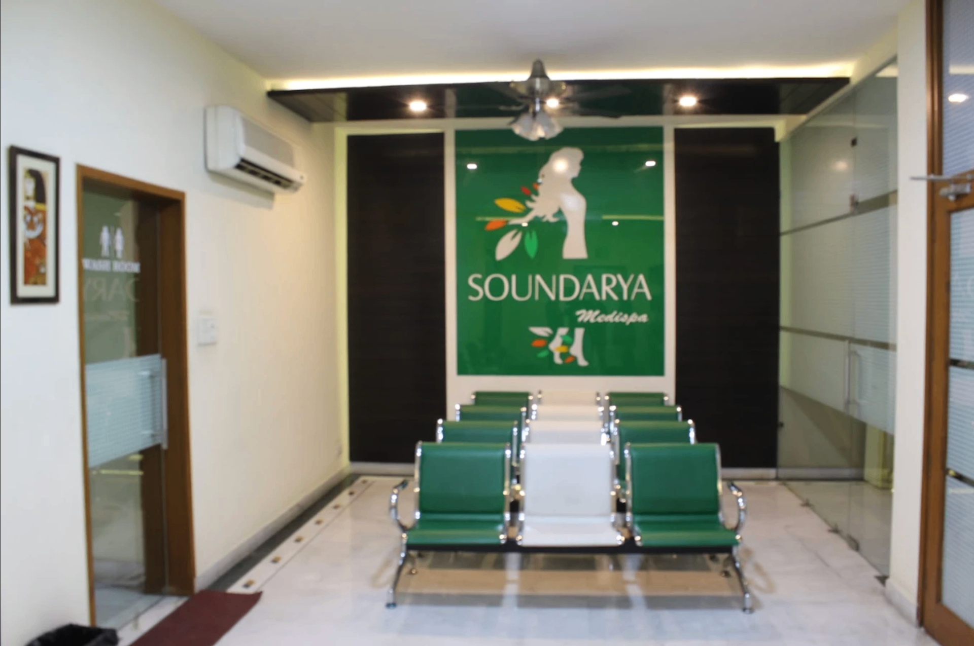 Soundarya Hospital patient lounge